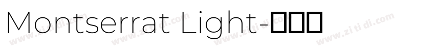 Montserrat Light字体转换